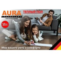 Теплый пол в бухте AURA Heating KTA 150-3200